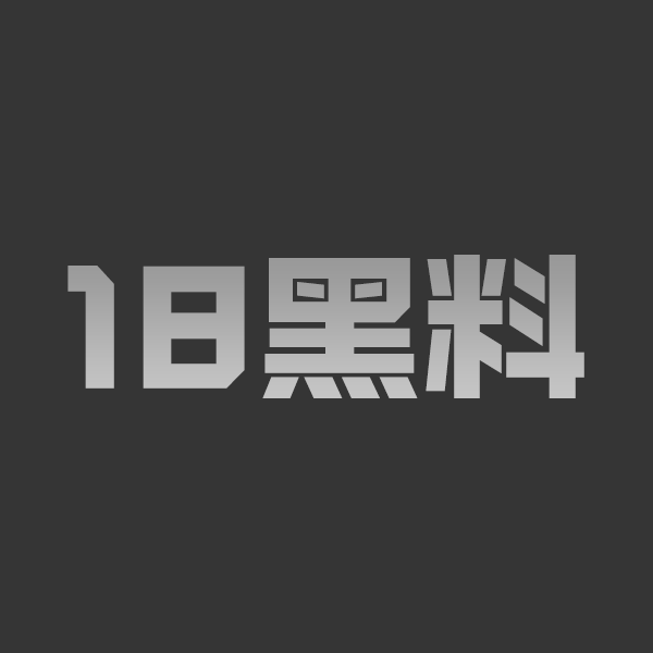 台北娜娜人妻新作 老公隔壁听墙角 开裆黑丝毒龙骑乘后入疯狂打桩 骚穴喷潮尖叫 - 图1